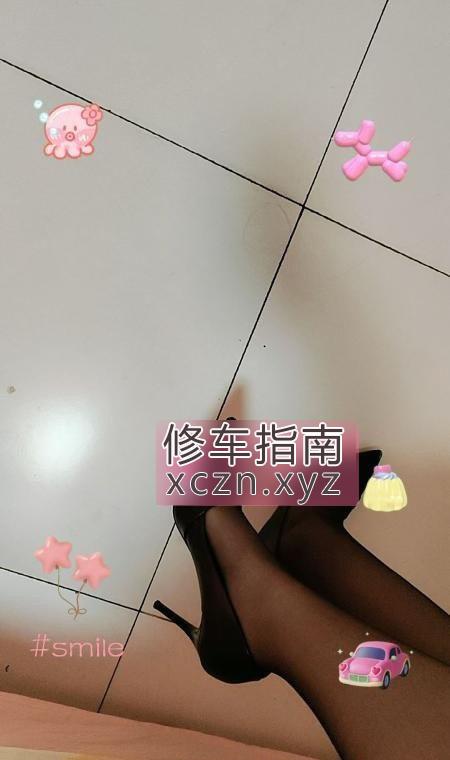 [天津-河北区]天津漂亮小姐姐
