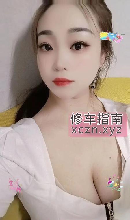 [江西-南昌]圆润骚胸大妹子