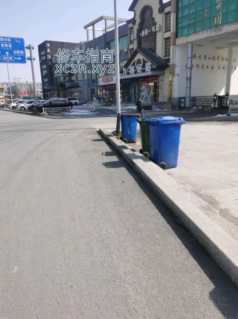 [山东-临沂]河东九妹足道