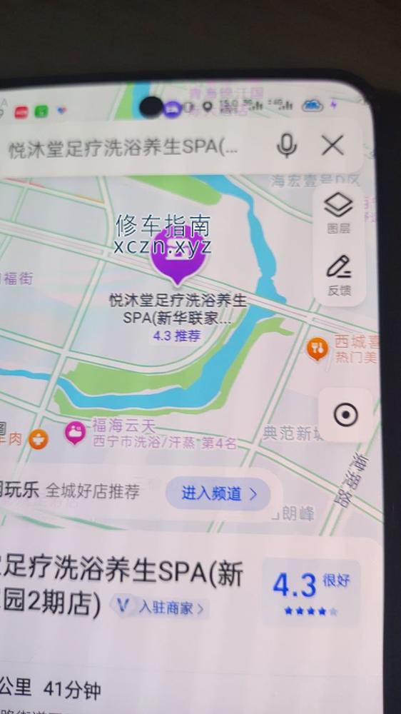 [青海-西宁]西宁城西区，悦沐汤，在新联小区旁边那个，有手有口，基本就技术30左右的，基本价格是800到1000