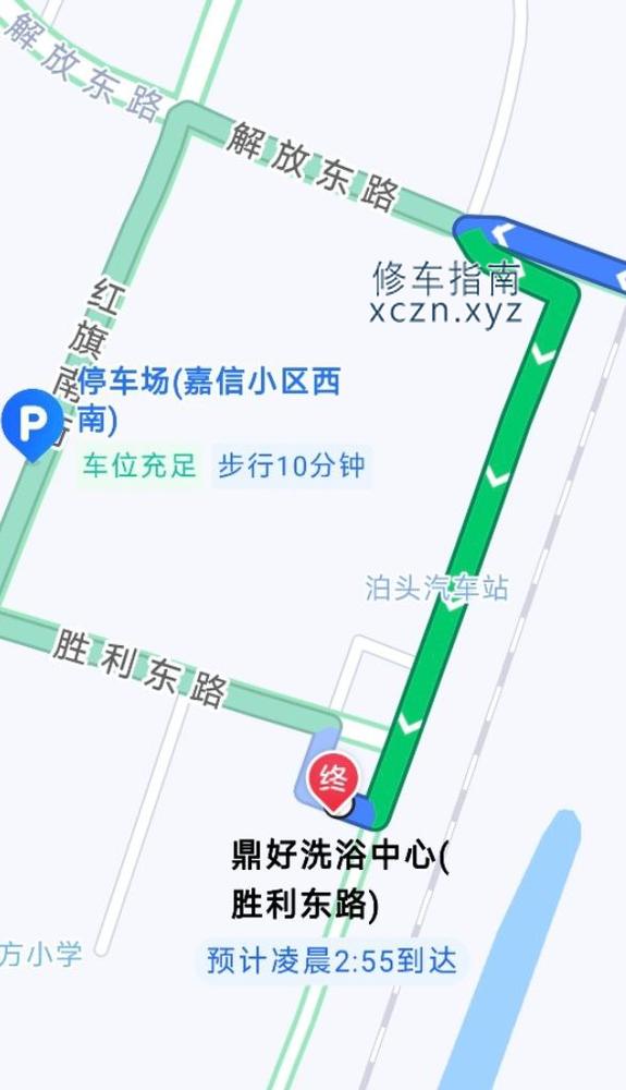 [河北-沧州]鼎好洗浴
