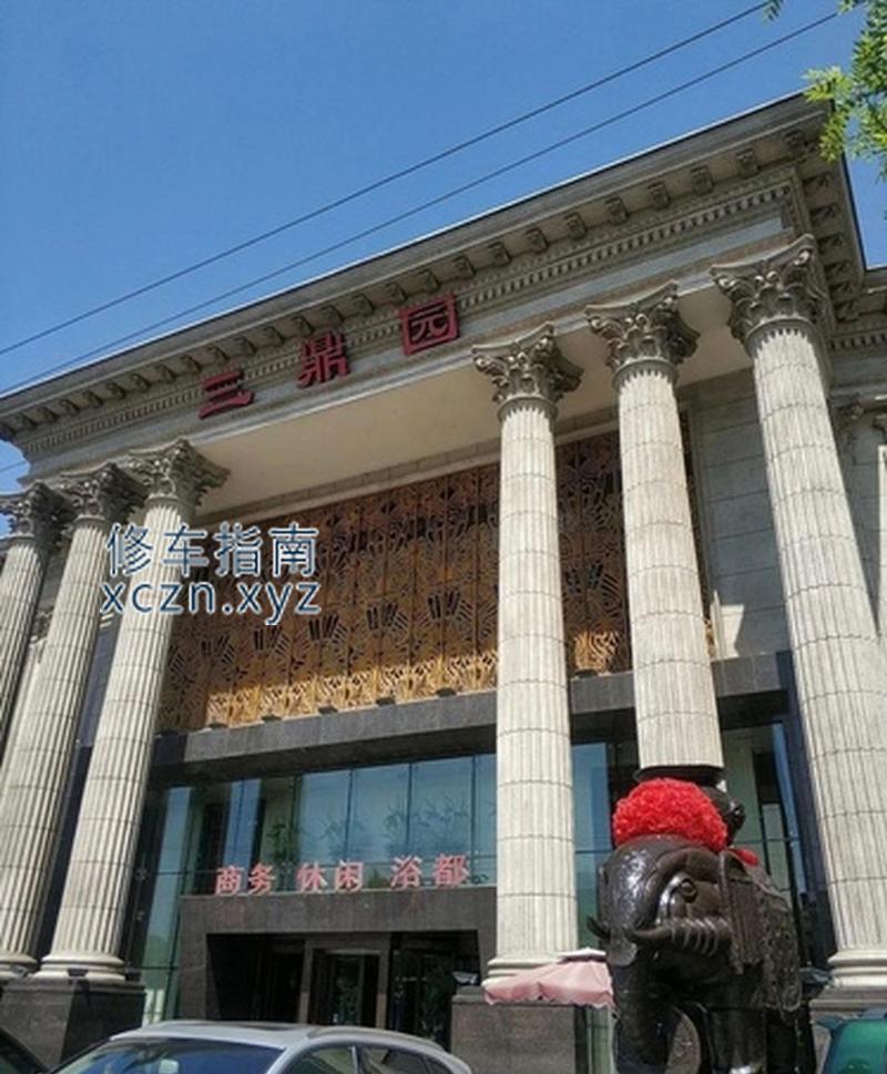 内容图片