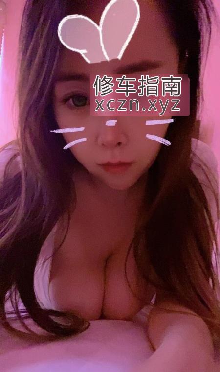 [天津-河西区]大乳晕小少妇