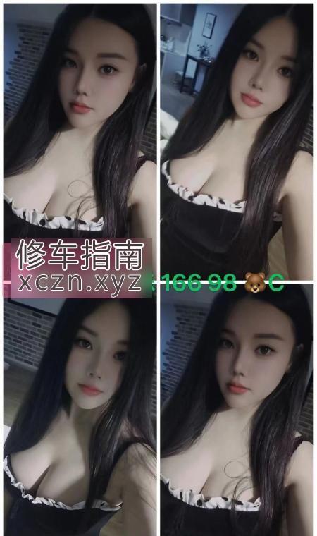 [海南-海口]可爱敏感小美
