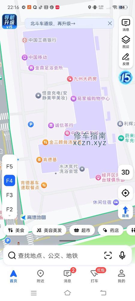[江苏-无锡]无锡水沐年代