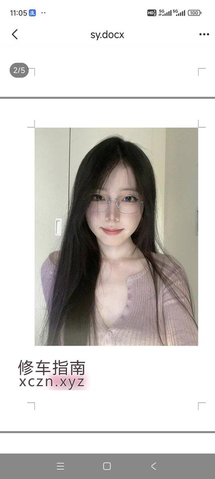 沈阳城中绿洲SPA养生馆体验感极好