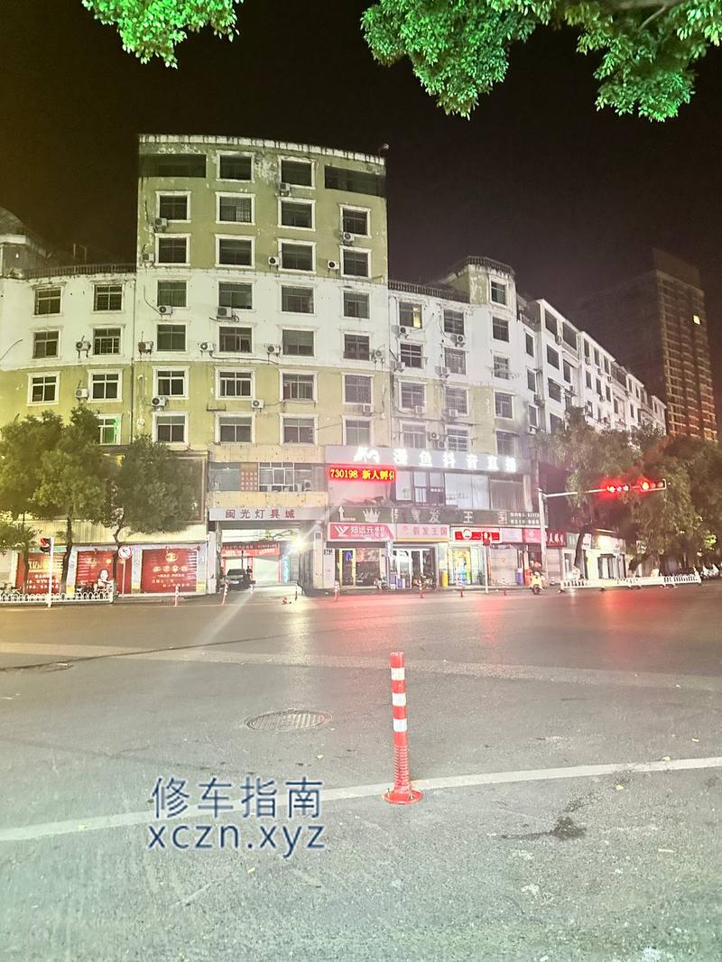 [江西-上饶]兰亭汇足浴