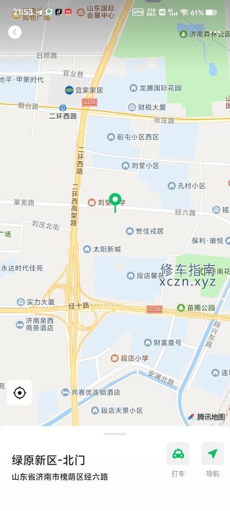 [山东-泰安]抓龙筋