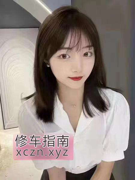 古三座澡堂便利