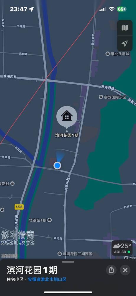 [安徽-淮北]淮北个人兼职