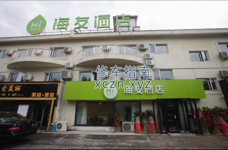 [北京-顺义区]董各庄