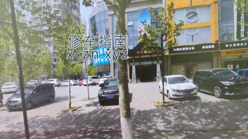 [山东-临沂]涑河南街兰亭足道SPA