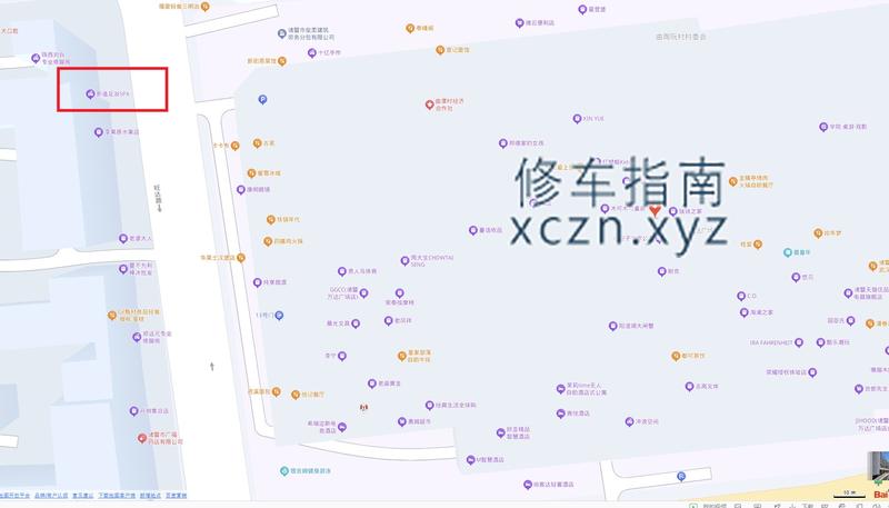 [浙江-绍兴]新感觉足浴