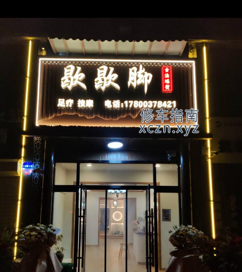 [河北-沧州]歇歇脚 有几个良家，需要自己聊