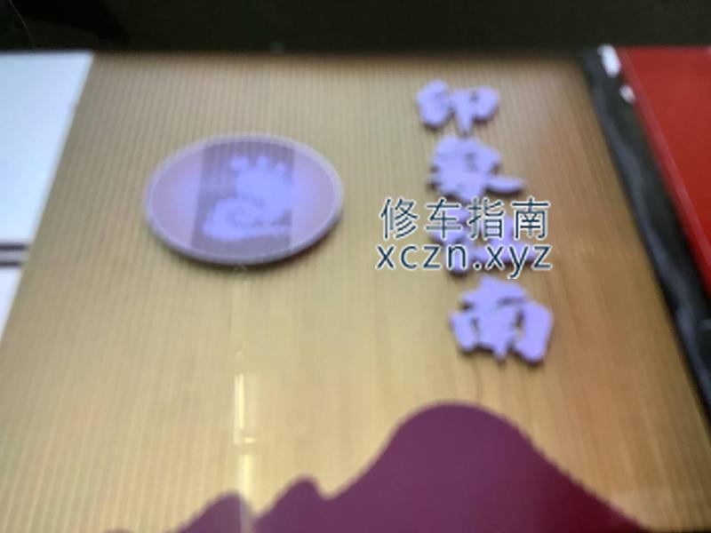 [天津-天津]江南spa