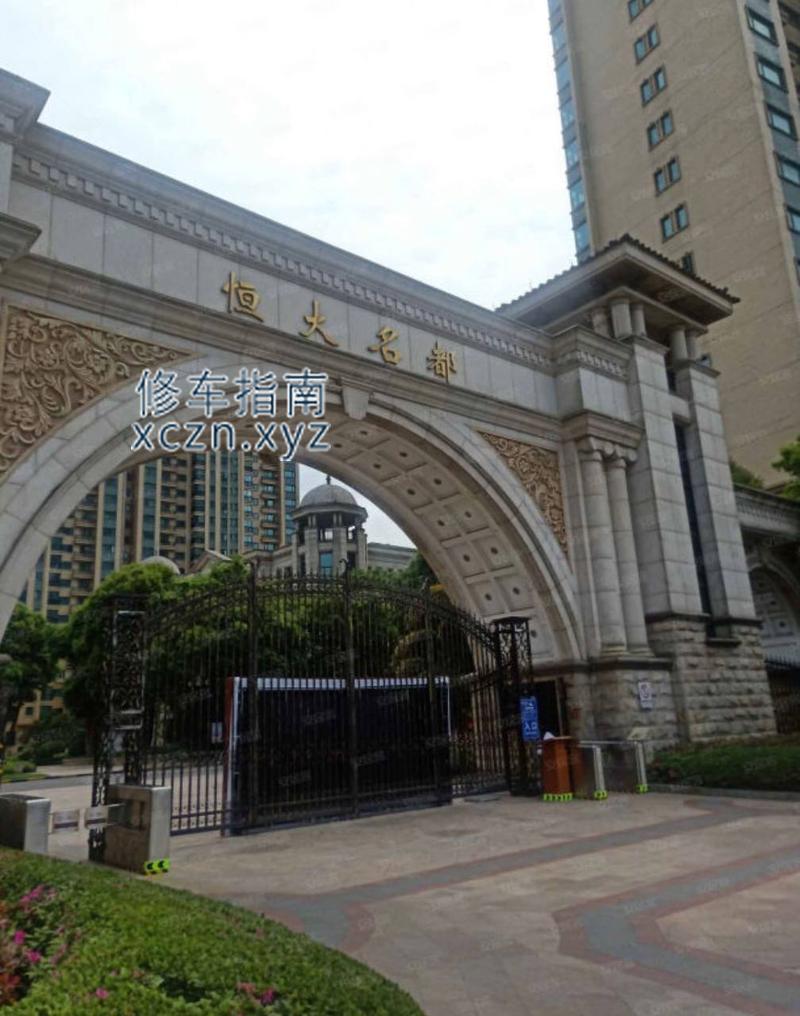 [浙江-嘉兴]浙江省嘉兴市平湖市新华南路744号  半套