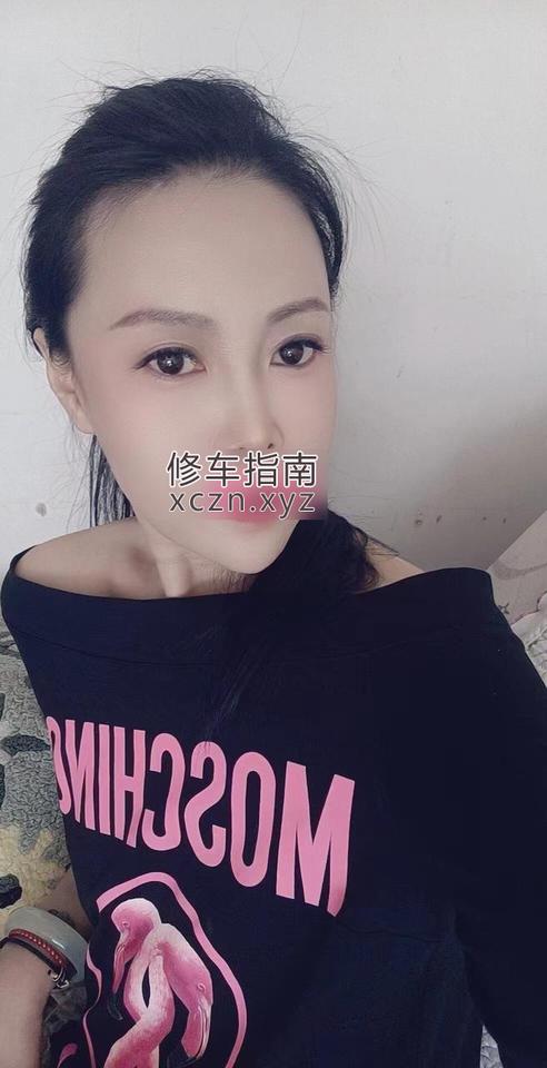 济南洗浴爽记