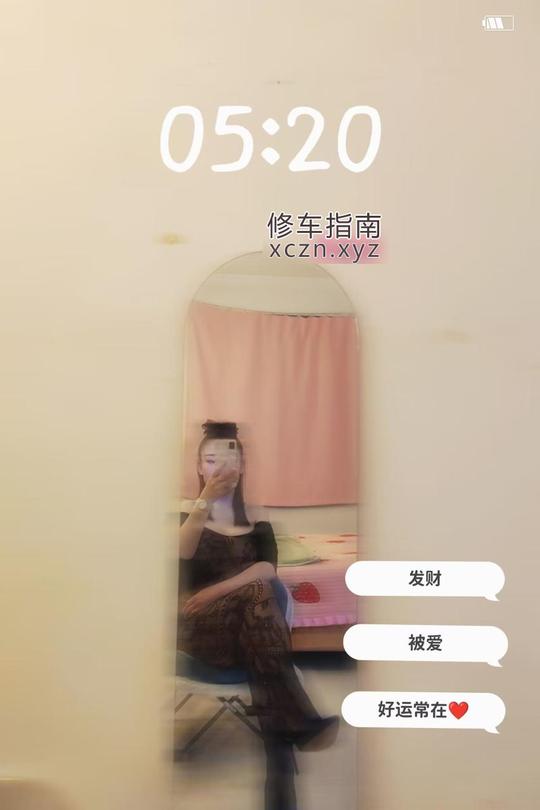 [青海-西宁]身材很好的老师
