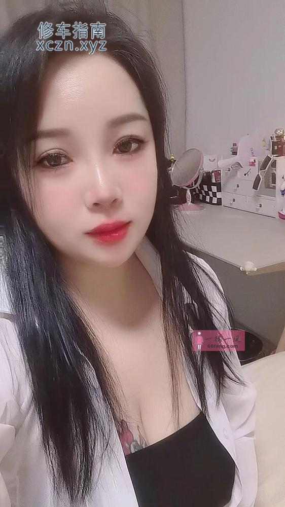 [上海-虹口区]微bbw奶子超大