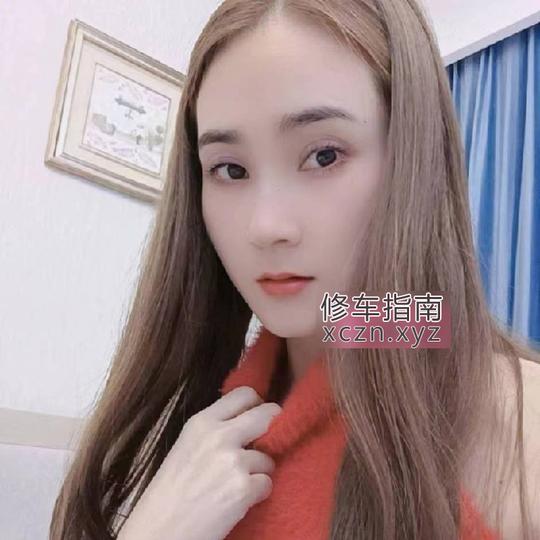 少有的雨婷