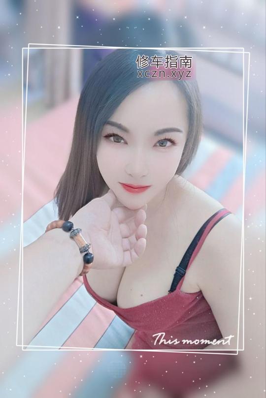 [上海-宝山区]宝山大奶骚女
