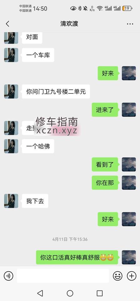 [山东-淄博]淄川兼职