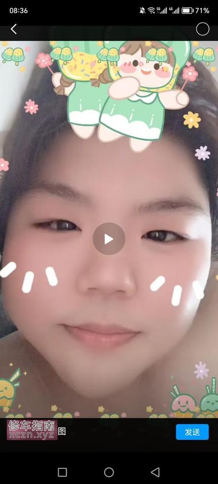 [天津-滨海新区]天津塘沽骚护士