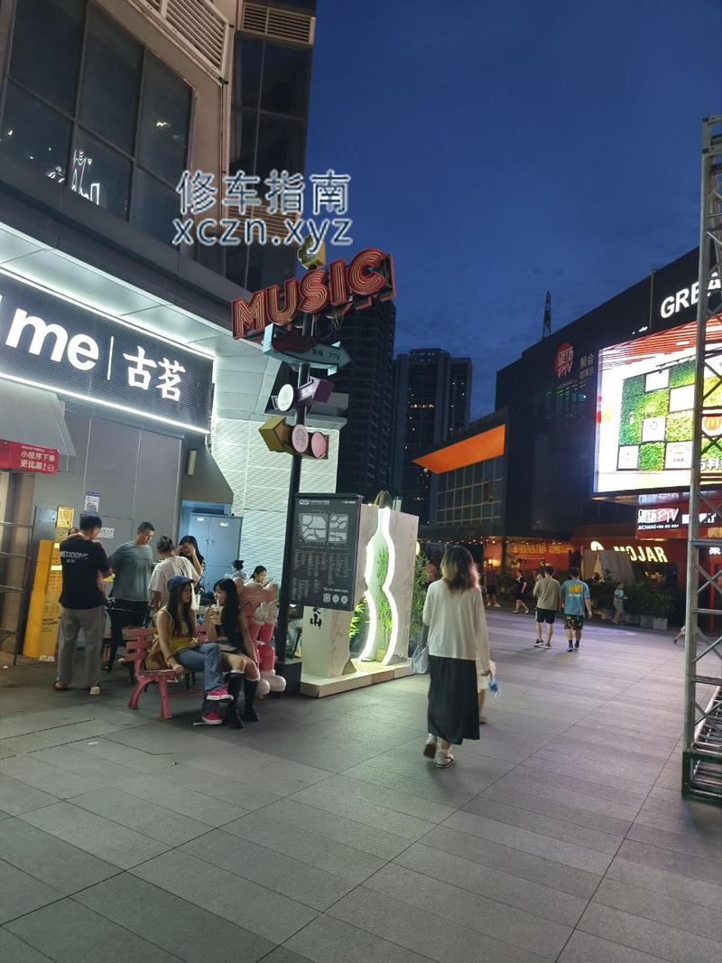 [福建-厦门]厦门湖里 雪，
湖滨东店456号