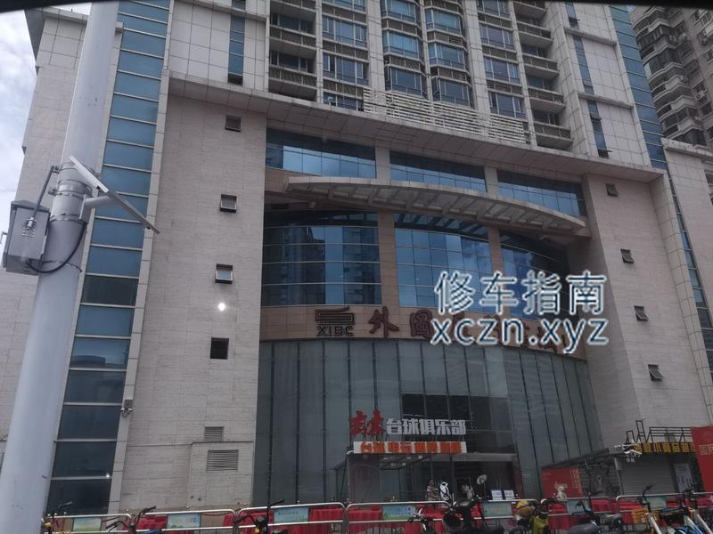 [江苏-盐城]云，综合型中端92会所
万象城店上午10点凌晨4点
地点：在万象城附近
万象城店