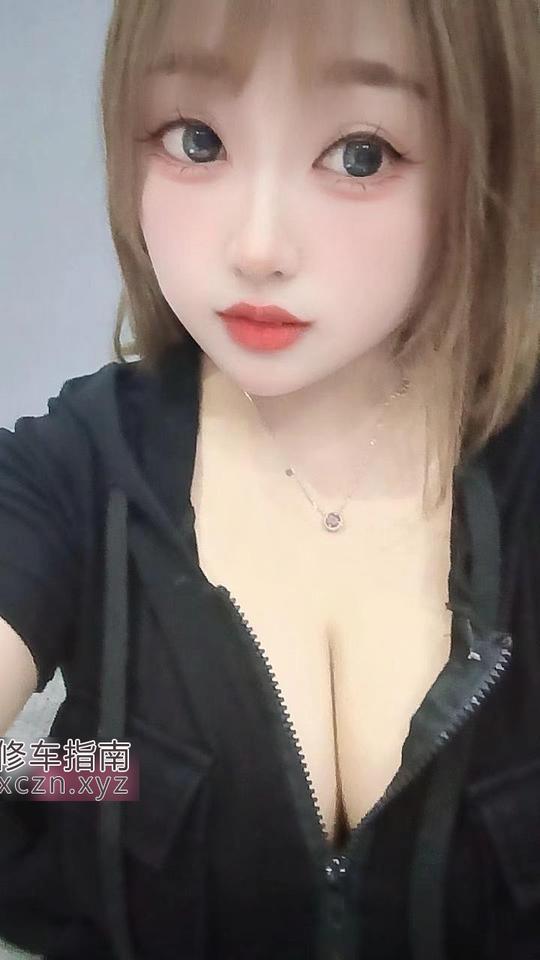 [天津-津南区]津南永旺大胸少妇
