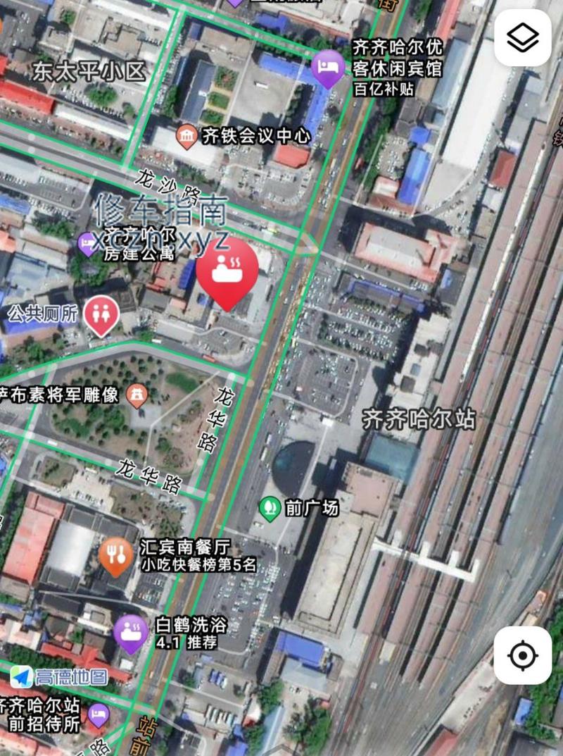 [黑龙江-齐齐哈尔]金百合温泉洗浴（王手探店）