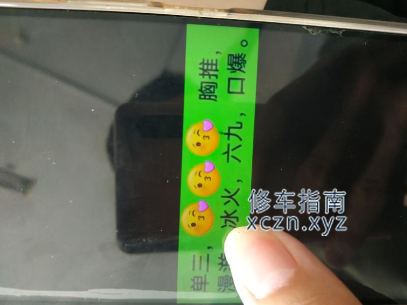 [江苏-淮安]悦之汤