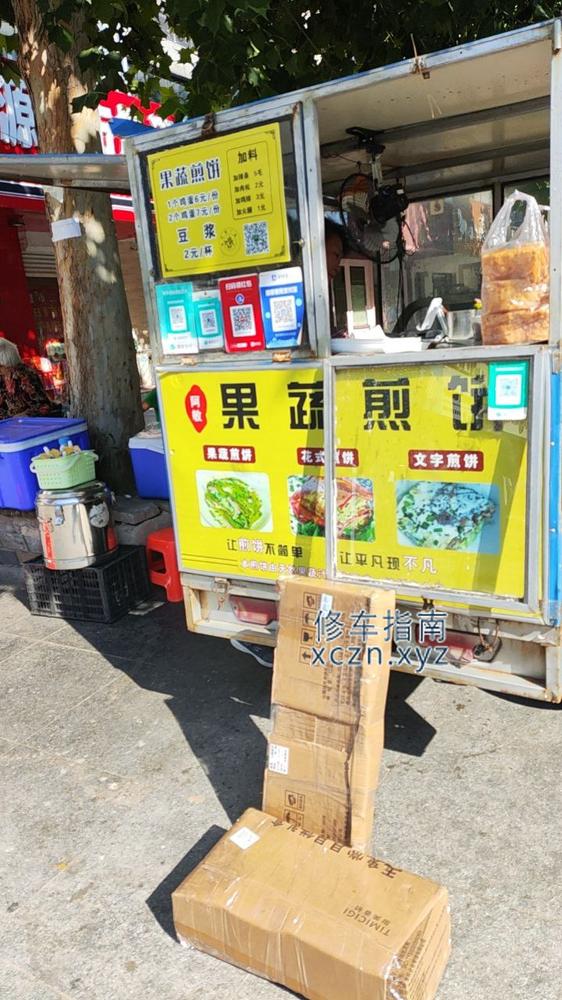 [河北-沧州]龙根足道 里面9号技师非常棒