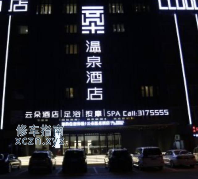 [黑龙江-大庆]林甸小妹可以内射
信息分类：楼凤兼职
地区：黑龙江省大庆市 
信息来源：微信搜索
小姐数量：1
小姐年龄：25
小姐素质：听话、活不错
小姐外形：微胖
服务项目：只要钱到位，基本什么都可以
价格：200起
营业时间：晚上10点以后
环境设备：自己定宾馆上门
安全评估：安全
详细地址： 大庆林甸温泉宾馆
联系方式： 微信：duo1145