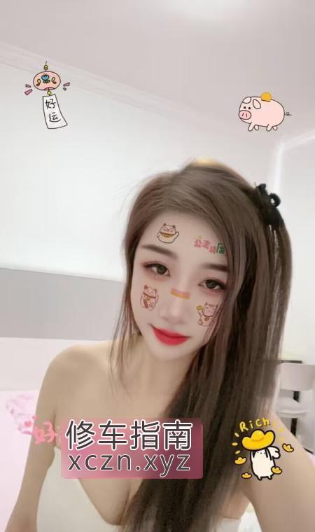 [上海-杨浦区]杨浦性感小魔女