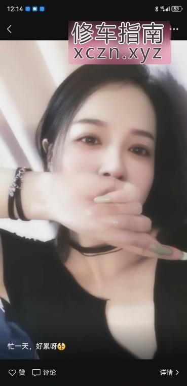 [安徽-合肥]包河温柔松弛感中项