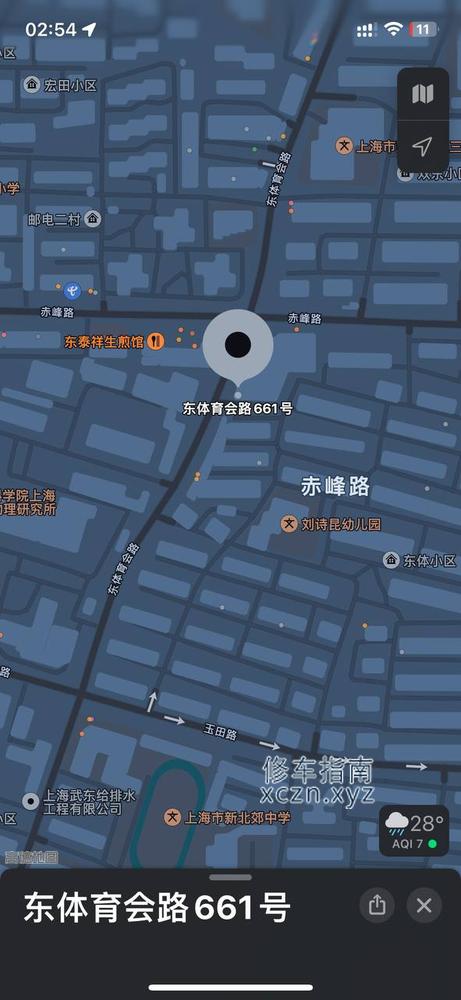 [上海-杨浦区]隆悦