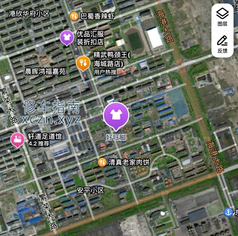 [河北-唐山]京唐港好旺脚足疗，老板娘风韵犹存，按着按着就出感情。你懂的