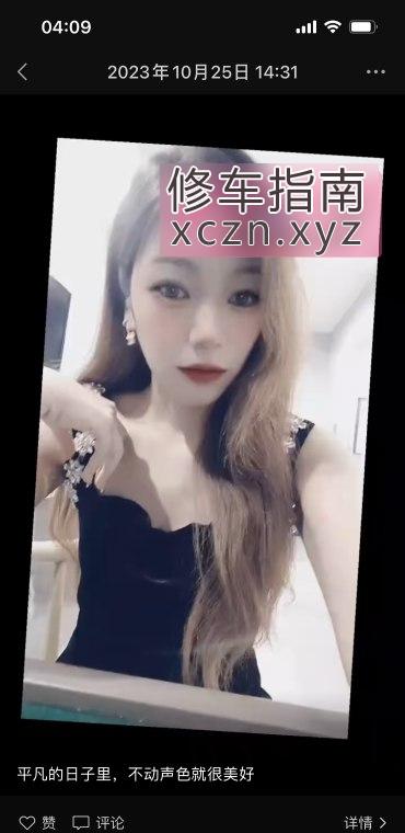[江西-南昌]可御可甜倩妹子