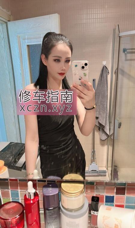 [天津-河西区]河西气质长腿少妇