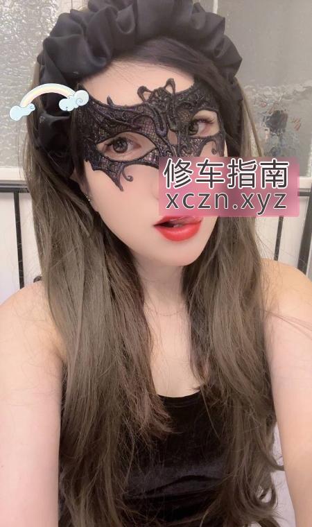 [上海-杨浦区]杨浦性感面具美女