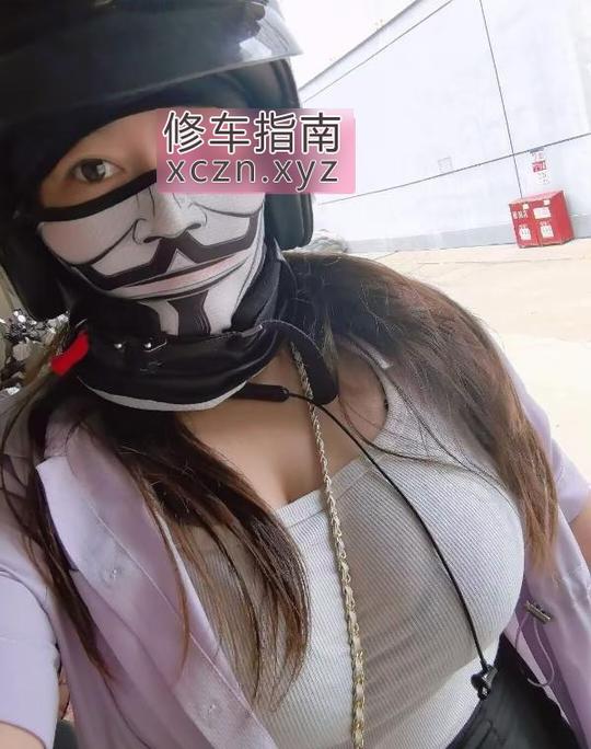 济南尹尹泻火