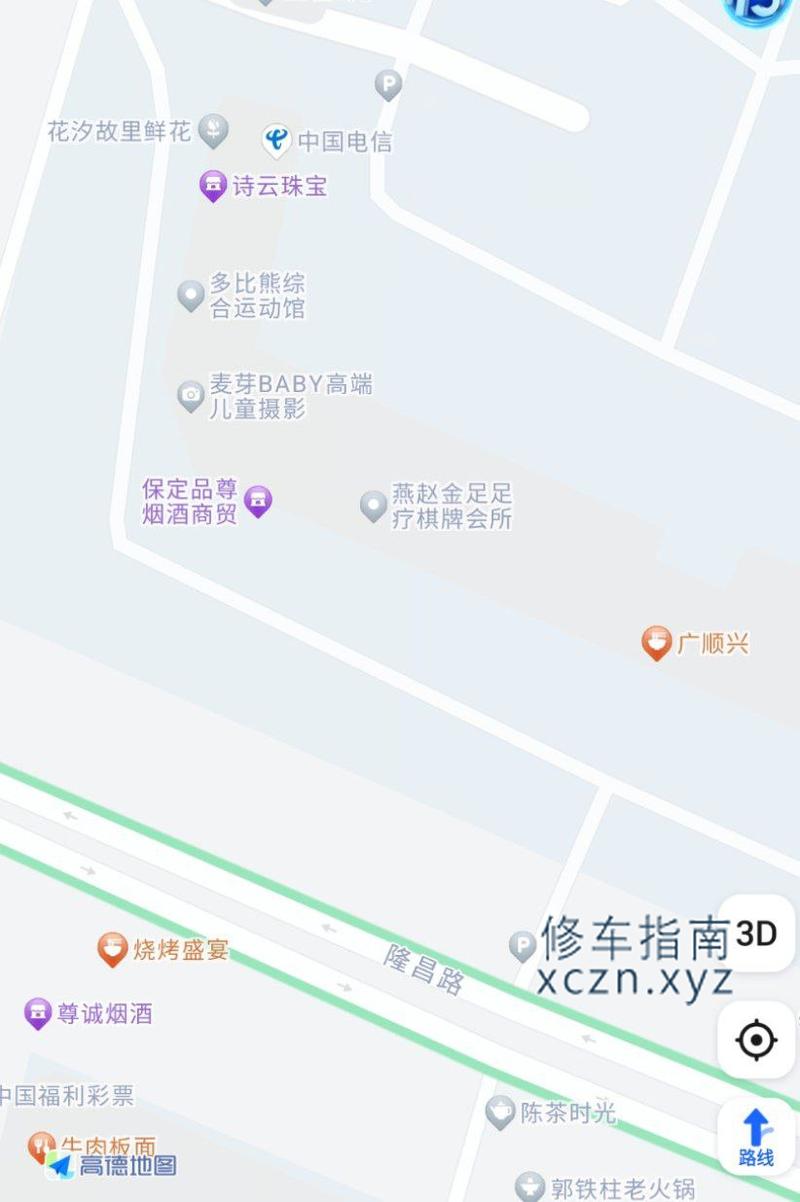 [河北-保定]燕赵金足