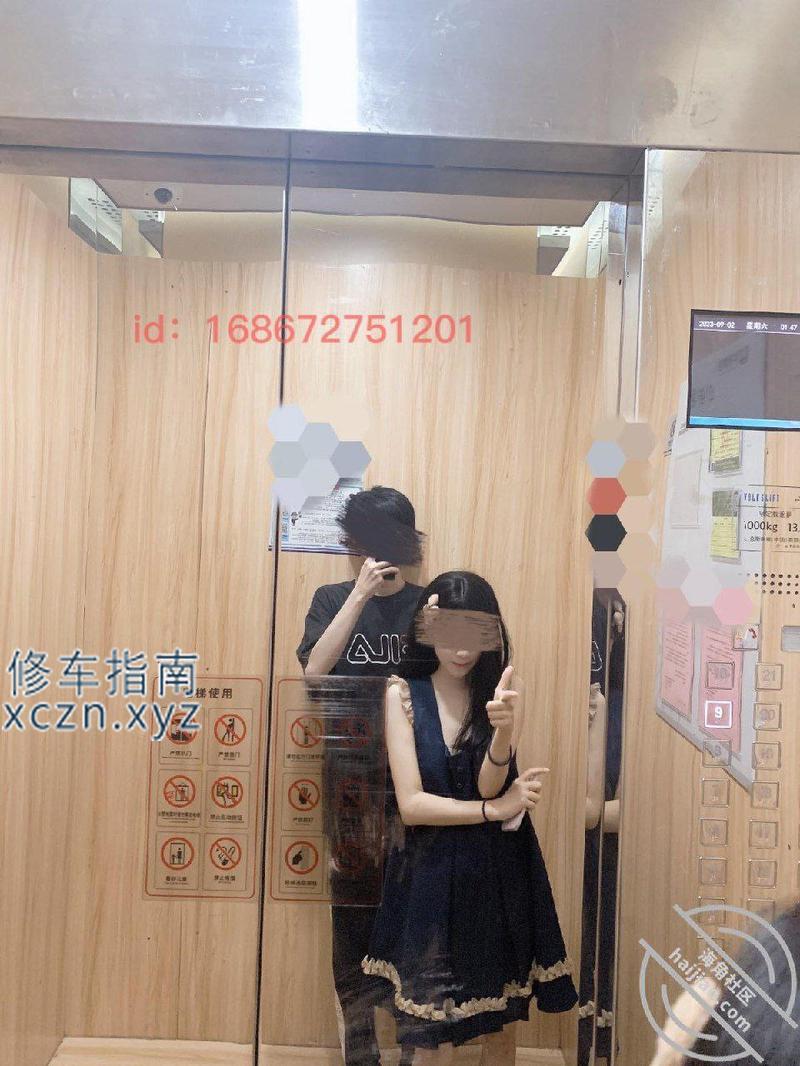 [江苏-徐州]导航满庭芬芳spa