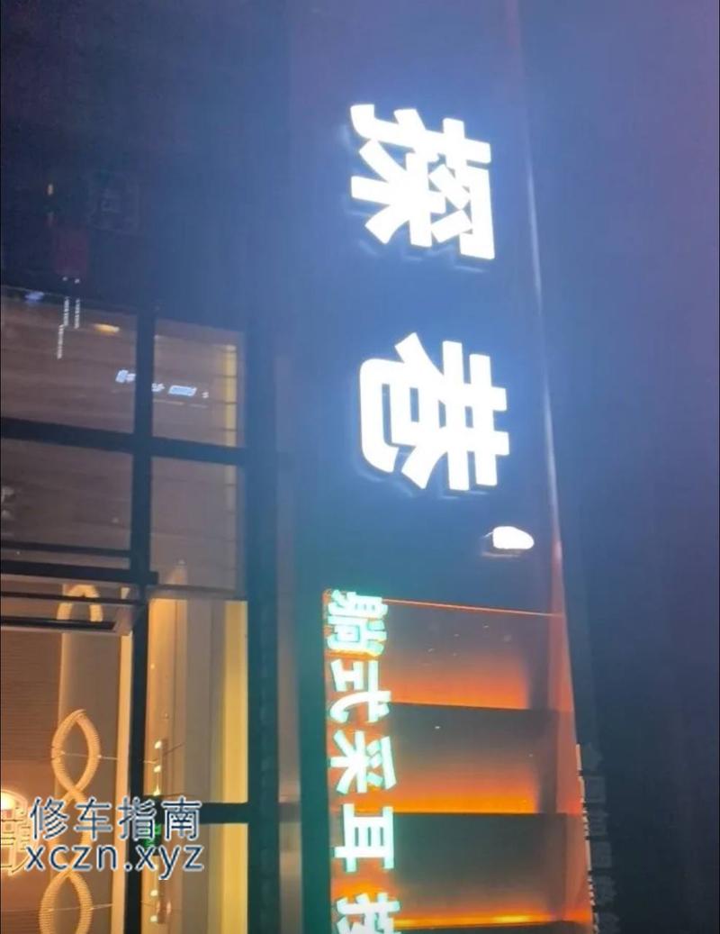 [宁夏-银川]探巷