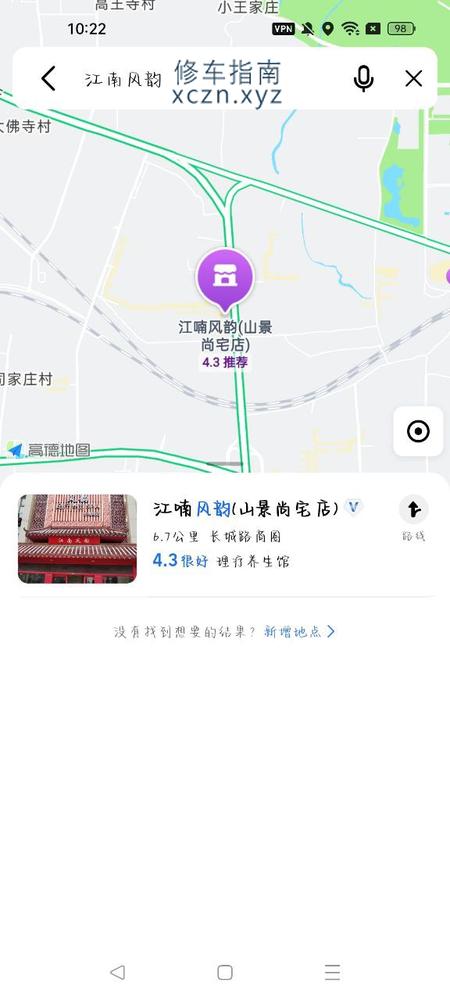 [山东-泰安]江南风韵 
地区 泰安
消费价格600
服务内容 可以双飞 价格倒算合适 有大活不过要悄悄跟技师聊