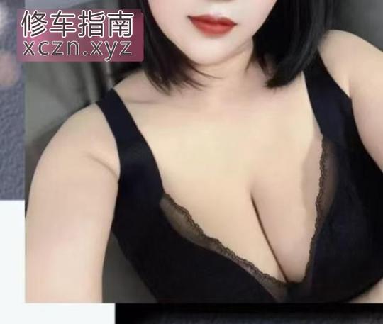 [天津-东丽区]东丽身材特别好