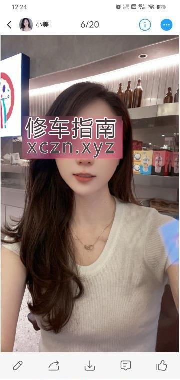 值得再去尊妮沐足嘉佳