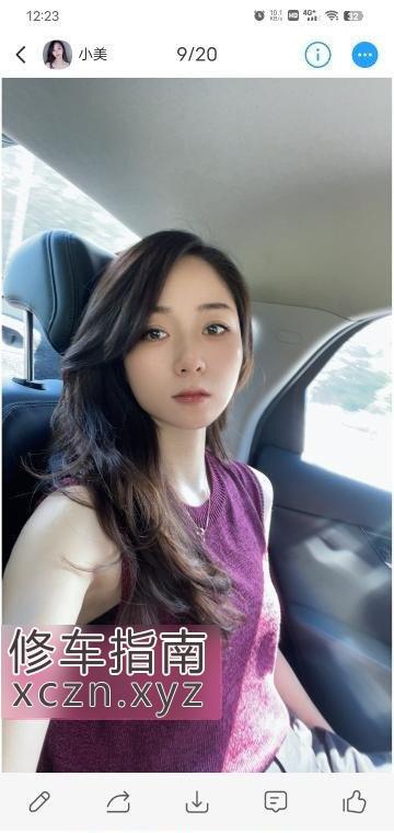 值得再去尊妮沐足嘉佳
