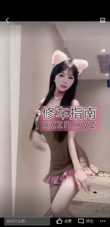 [北京-丰台区]丰台婧妍